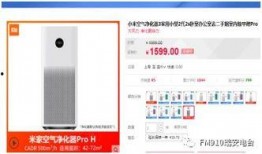 91直播全过程,精彩瞬间与幕后故事