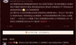 透逼视频,一场视觉与心理的震撼之旅